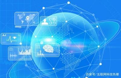 中國移動牽頭打造“健康醫(yī)療大數(shù)據(jù)”國家隊，人工智能基礎(chǔ)軟件開發(fā)引領(lǐng)行業(yè)新變革