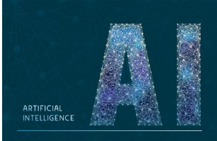 煙大童向榮 人工智能基礎(chǔ)軟件開發(fā)賦能產(chǎn)業(yè)升級，前景廣闊